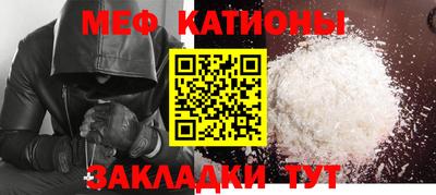 тгк Ярославль