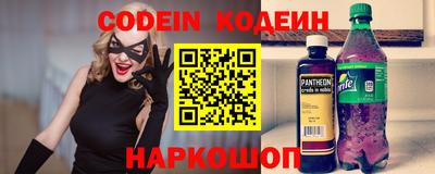 Альфа ПВП Янаул