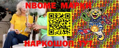 тгк Ярославль