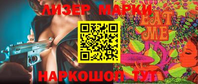тгк Ярославль