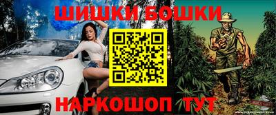тгк Ярославль