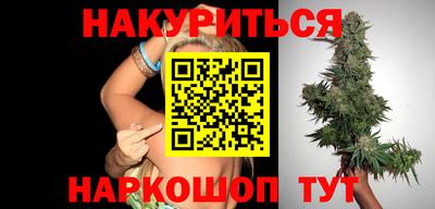 Альфа ПВП Янаул