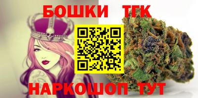 Альфа ПВП Янаул