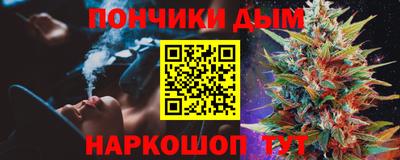 тгк Ярославль