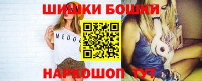Альфа ПВП Янаул