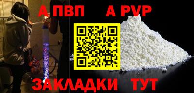 ECSTASY Ангарск