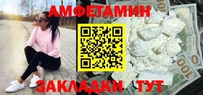 тгк Ярославль