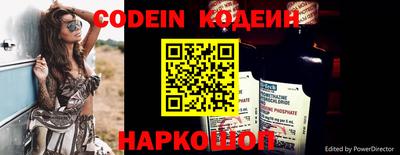 тгк Ярославль