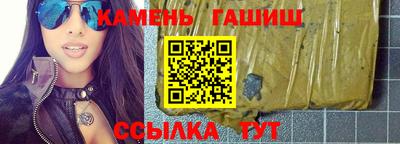 тгк Ярославль