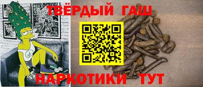 Альфа ПВП Янаул