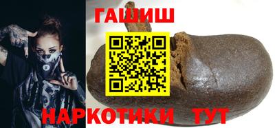 тгк Ярославль