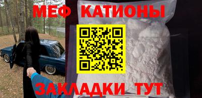ECSTASY Ангарск