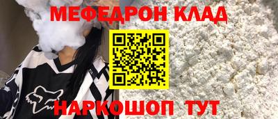 Альфа ПВП Янаул