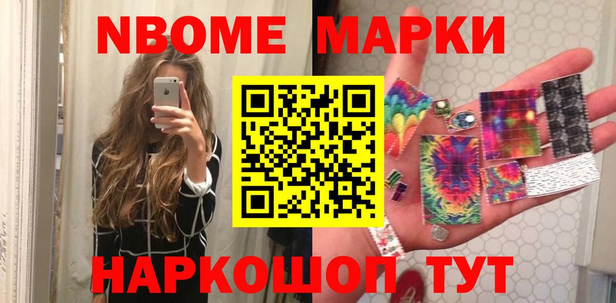 ЛСД экстази кислота  Вход с VPN  ЛСД экстази кислота  Каспийск 